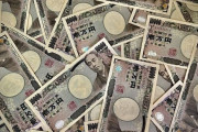 東京都福祉局の職員、無許可でパパ活して計22万円を荒稼ぎ → 通報によりバレて懲戒処分