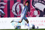 J2第5節　ヴァンフォーレ甲府、岡山に競り勝ち連勝！品田愛斗が2ゴール
