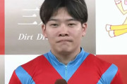 ロジリオン三浦が激怒「コントロールの効かない馬がいて相当な不利を受けた」