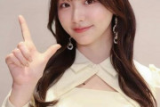 【画像】森香澄、胸元ほくろチラ見せラヴィットポーズ