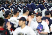 韓国人「韓国、WBC予選脱落確定」→「まだ可能性はある！」