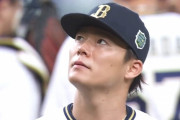山本由伸 2023年CS日シリ13イニング自責13←これ明らかにおかしいやろ