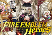 ファイアーエムブレムのガチ勢ワイがシリーズ作をガチで格付けしていくｗｗｗｗ