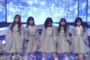 超絶神曲！！！乃木坂46『僕は僕を好きになる』ついに初披露！！！！！！キャプチャまとめ！！！【ベストアーティスト2020】