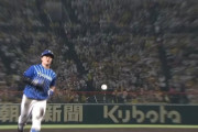 DeNA牧、今日も絶好調！第15号勝ち越し2ランホームラン！！
