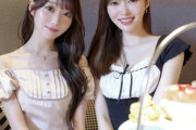 【＝LOVE】大谷映美里、指原莉乃とアフタヌーンティーに行く☕️
