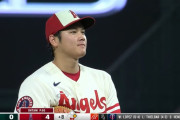 【MLB】大谷翔平に「制限は一切設けない」　先発の合間に救援、外野出場…GMが示した仰天案