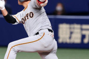 坂本勇人.269 11本 31打点 OPS.854