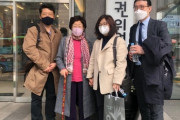【韓国の反応】人権委を訪れたイ・ヨンスお婆さん「慰安婦問題、ICJへの付託が最後の手段」