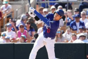 ◆悲報◆ドジャース大谷翔平、自打球股間直撃でもん絶！指揮官苦笑い「ショウヘイは元気だ」