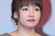 ＜野呂佳代＞生放送で婚約を発表