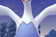 【ポケモンGO】ルギアのゲッチャレで今更文句連発！「ルギアレイドアワー反省会！」