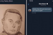 【悲報】　イーロン・マスク、集団ストーカーに悩まされてしまう・・・