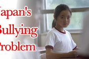 海外「真剣に受け取られてなくて悲しい…」日本の学校におけるいじめ問題の現状を伝えた動画に反響