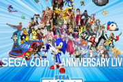 【画像】SEGA「我が社が代表するキャラクター、全部集めたぞ！」ﾄﾞﾝｯ！