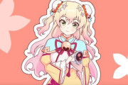 Vtuber 【桃鈴ねね】ねっ子だけど、どうすればここから人気を取り戻せるか教えて下さい。3Dまでに配信回数増やしてファンを獲得して、3Dライブで人気爆発する予定だったんです