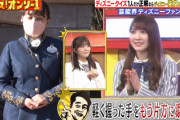 【日向坂46】櫻坂46田村保乃のオンリーワンにおひさまもびっくり！かとし＆くみてんも祝福！【クイズ！オンリー1】