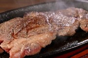 ステーキとかいう、食う度に「やっぱ焼肉やな」って思い直す代物