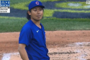 カブス・今永、３回までに７失点の炎上…