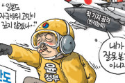 #韓国記事翻訳　『日本反撃能力宣言にユン・ソクヨルの曖昧な反応、危険だ！』、『マスコミは中国の機関紙ですか？』
