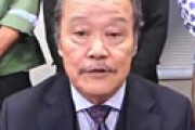 西田敏行、国に俳優への補償を求め物議 「文化と芸能界を支える俳優へご配慮下さいますよう」