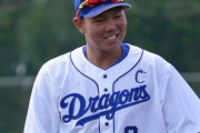 中日・井上一樹新監督へのご祝儀補強”は高橋周平残留wwwww