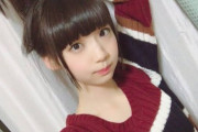 【画像】NGT荻野由佳さんの理想と現実