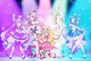 【プリキュア】キミプリライブお疲れ様でした！！！！！