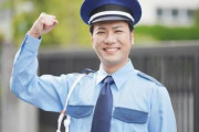 【大悲報】警備業企業が次々と倒産！有識者「日本社会は安全なので警備の必要性がなくなってしまった」
