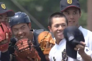 【青春動画】高校野球の素晴らしいワンシーン！！本当に監督と選手がいい関係なんだなぁ・・・