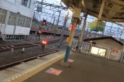 【動画】駅員さん、何かを入れながらアナウンスしてしまうｗｗｗｗｗｗｗｗｗ