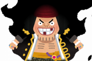 黒ひげ「ゼハハハ！麦わらぁ！俺と戦う理由どう作るか一緒に考えようゼェ！」ルフィ「…」