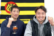 阪神・秋山　来季５年ぶり規定投球回到達を「完投すると気持ちいい」