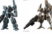ガンダムルブリスウルとガンダムルブリスソーンはどの陣営の機体なんだろうな