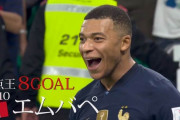 【フランス代表】超速シュートから超難易度ボレーに鬼メンタルPKまで　ワールドカップ得点王エムバペの全8ゴールが何度見てもすごい