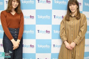 【乃木坂46】えっっ！？　山崎怜奈、吉田沙保里より強そうｗｗｗｗｗｗｗ