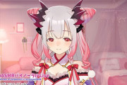 Vtuber ASMRで周防パトラくらいのクオリティ出せるのって誰かいる？←無理言うな