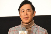 岡村隆史さん、スパッツでカフェに来る女性に困惑「あれなんなん？スパハラちゃう？やらしいと思われたら嫌やから見んようにしてるけど、めっちゃ気になんねん」