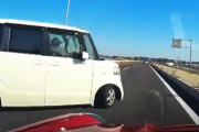 こんなに怖い老人運転。逆走からの無理なUターン合流をしてきた軽四と衝突しかけたMR-S乗りの車載ビデオ。