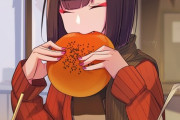 【FGO】でっかいあんぱんをもぐもぐしてる酒吞ちゃん！！　おいしそうに食べるなぁ！