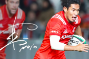 【酷すぎ】ラグビー日本代表・山中亮平さん、お店で頼まれて書いたサインが速攻でメルカリに転売されてしまう・・・　「人としてやばいですよ！」