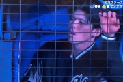 動画　藤岡が同点3ラン打った時の佐々木朗希のリアクションwwwww