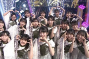 【STU48】『ベストヒット歌謡祭2022』でダンスメドレー「愛のしるし」～きつねダンスを披露✨