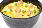 牛丼←わかる　天丼←わかる　鰻丼←わかる　海鮮丼←わかる　親子丼←「鶏卵丼」だろボケカス