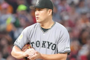 【巨人】田中将大、２回５失点で降板…日米通算２００勝お預け