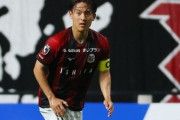 札幌MF高嶺朋樹、J1名古屋など６クラブが争奪戦！クラブ全力慰留の方針（関連まとめ）