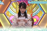 【日向坂46】企画の高低差が凄すぎる！次週『ひなあい』まさかのほっこり企画ｗｗｗｗｗｗｗｗｗｗｗｗ