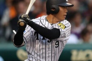 髙山俊(23) .275(494-136) 8本 65打点 27四球 109三振 OPS.707←こいつが大勢しなかった理由