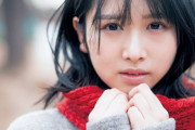 【日向坂46】「美少女、覚醒」上村ひなの（17）が可愛すぎる！白ワンピで圧倒的美少女感　グラビア登場