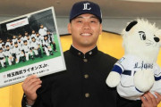 西武ドラ１蛭間、背番号は「9」に内定